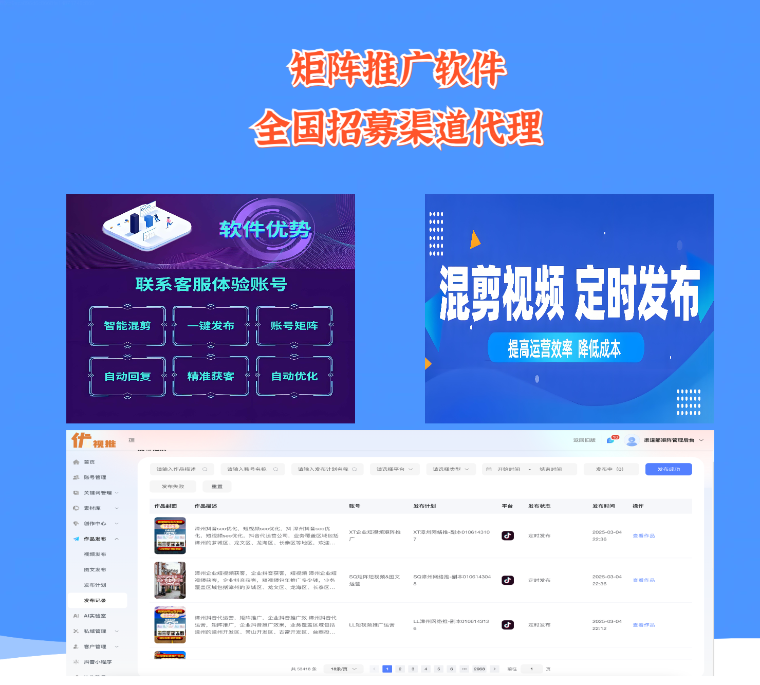 网站你懂我意思正能量,视频网站视频的魅力与APP的便捷性