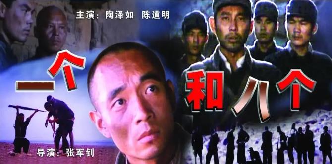 国产 三国产3级在线观看，探索中国影视文化的魅力