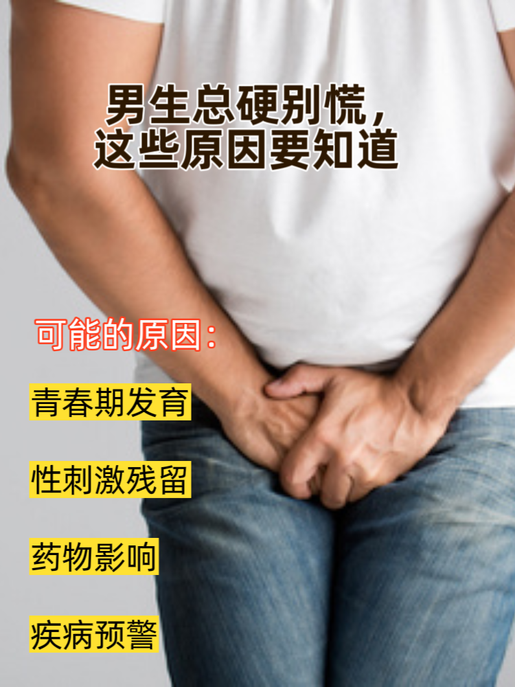 探索男性之间的力量与紧密——好猛、好紧、好硬、使劲、大男男-第2张图片