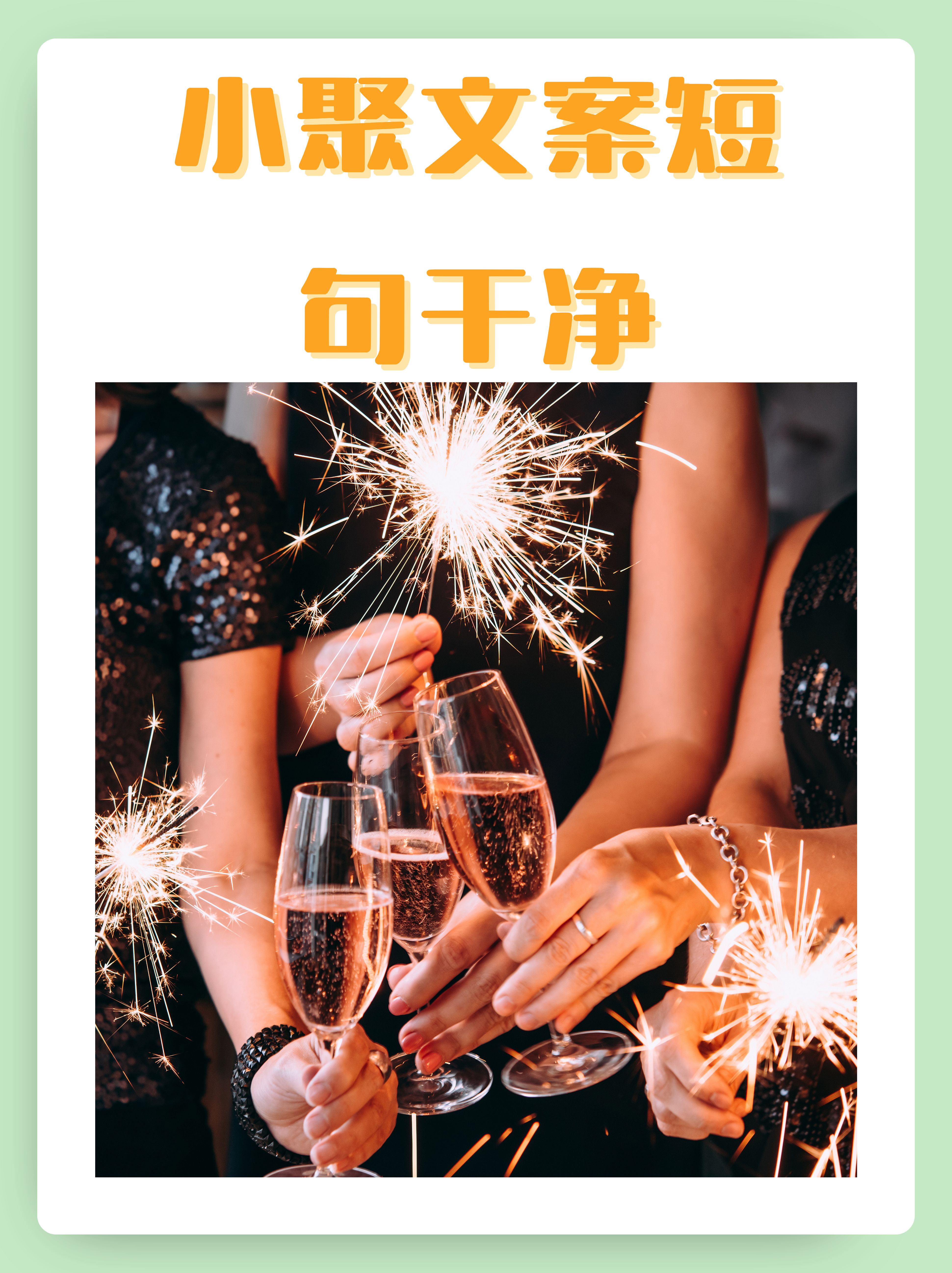 儿每天晚上要我夜幕降临，儿子的期待——每日的温馨时光
