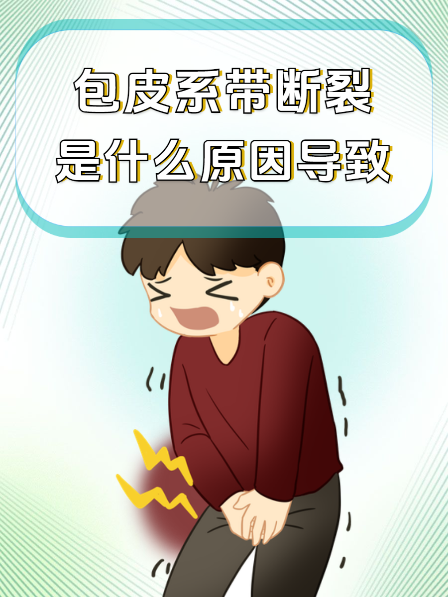 老公每天晚上吃奶对身体有伤害吗深入探讨猛操女人现象