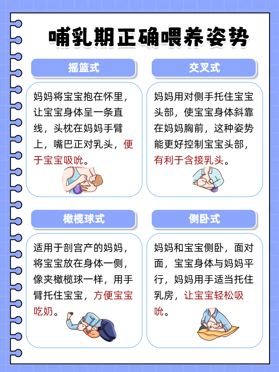 小宝贝你的奶好大我能喝吗?关于小宝贝与奶的探讨