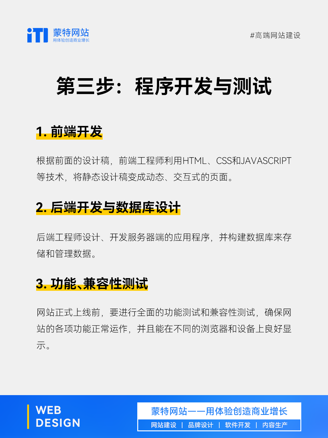 成品网站W灬源码2成品网站w灬源码1377的探索与解析