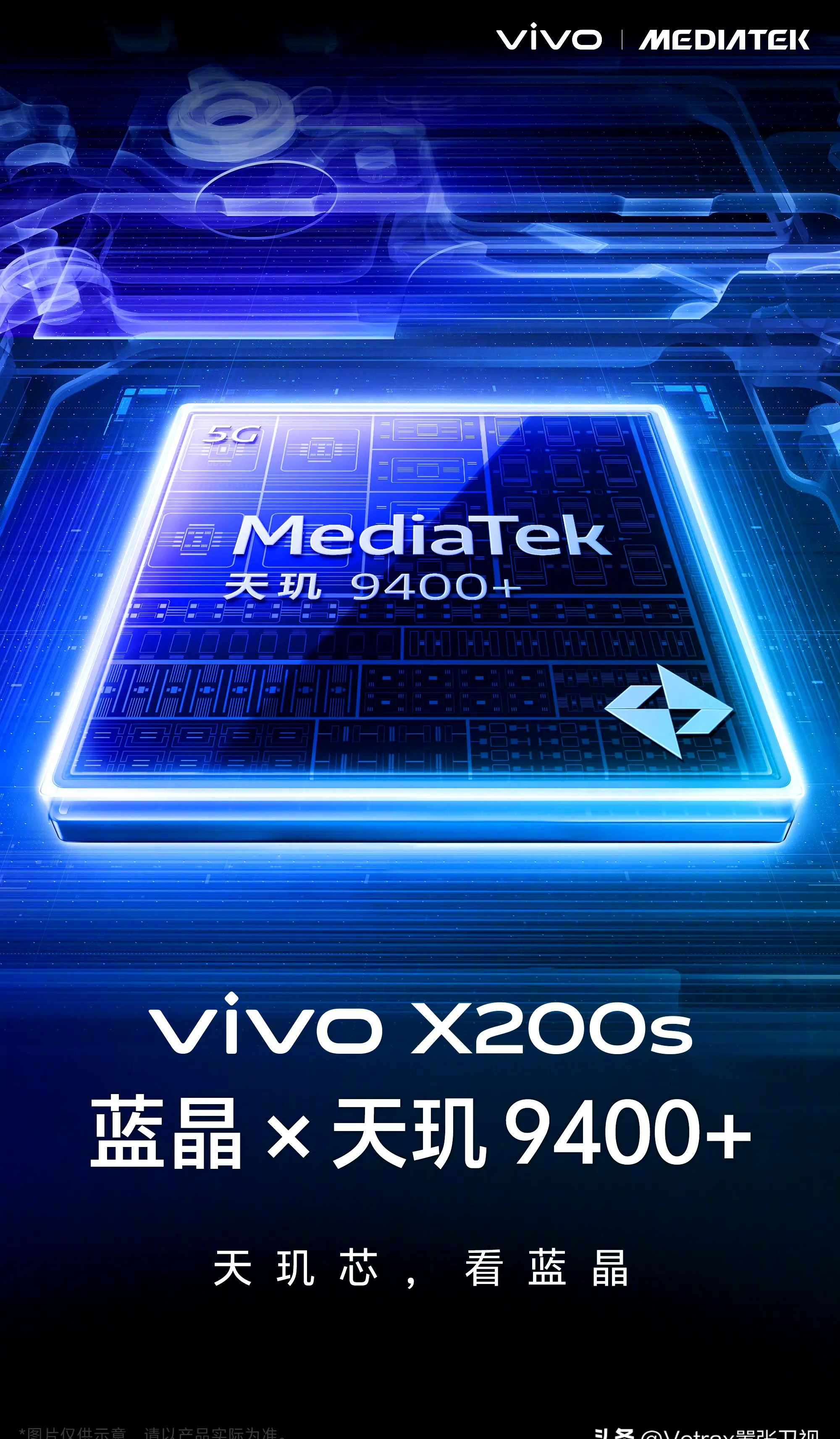 联发科和高通哪个好联发科与高通，谁更胜一筹？-第2张图片