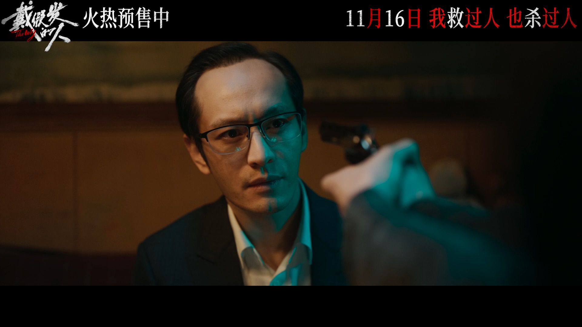 张津涤个人图片张津瑜事件背后的网络风波，9分52秒小视频的反思-第2张图片