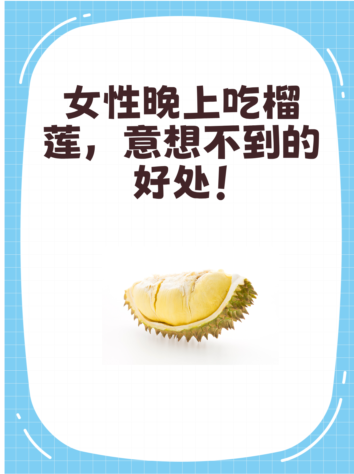 榴莲视频app最新下载安装榴莲视频APP，高清免费下载，畅享影音新体验