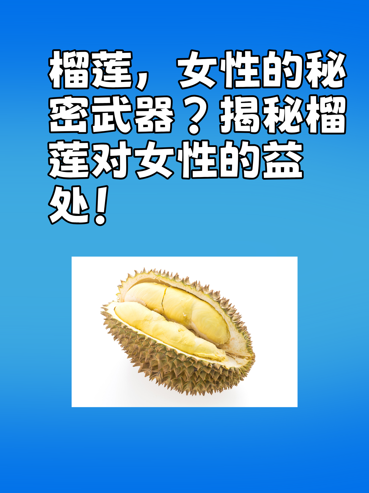 榴莲视频app下载网站进入免费榴莲视频APP下载及免费观看体验-第2张图片