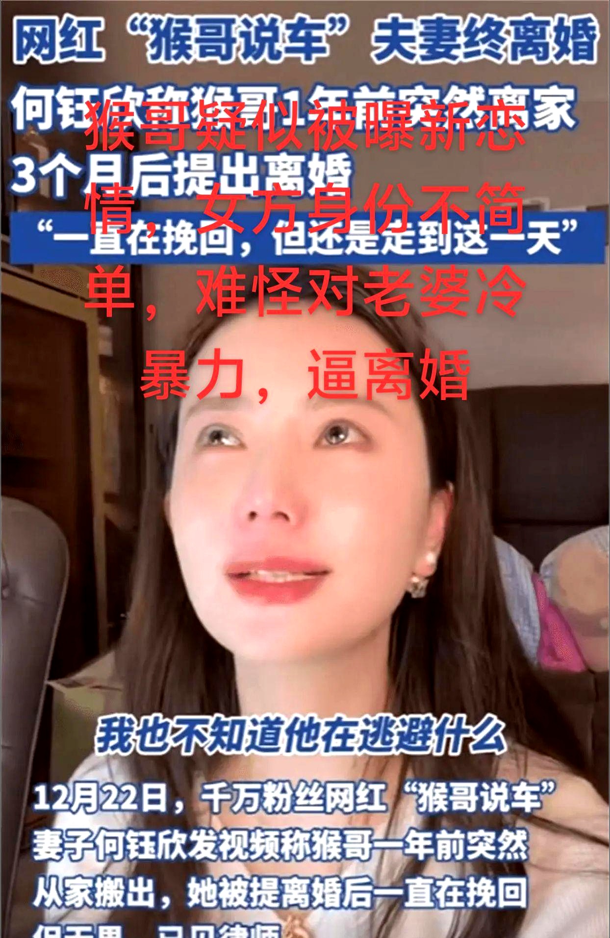 痞幼吃鸡是什么意思痞幼吃鸡现象解析-第1张图片
