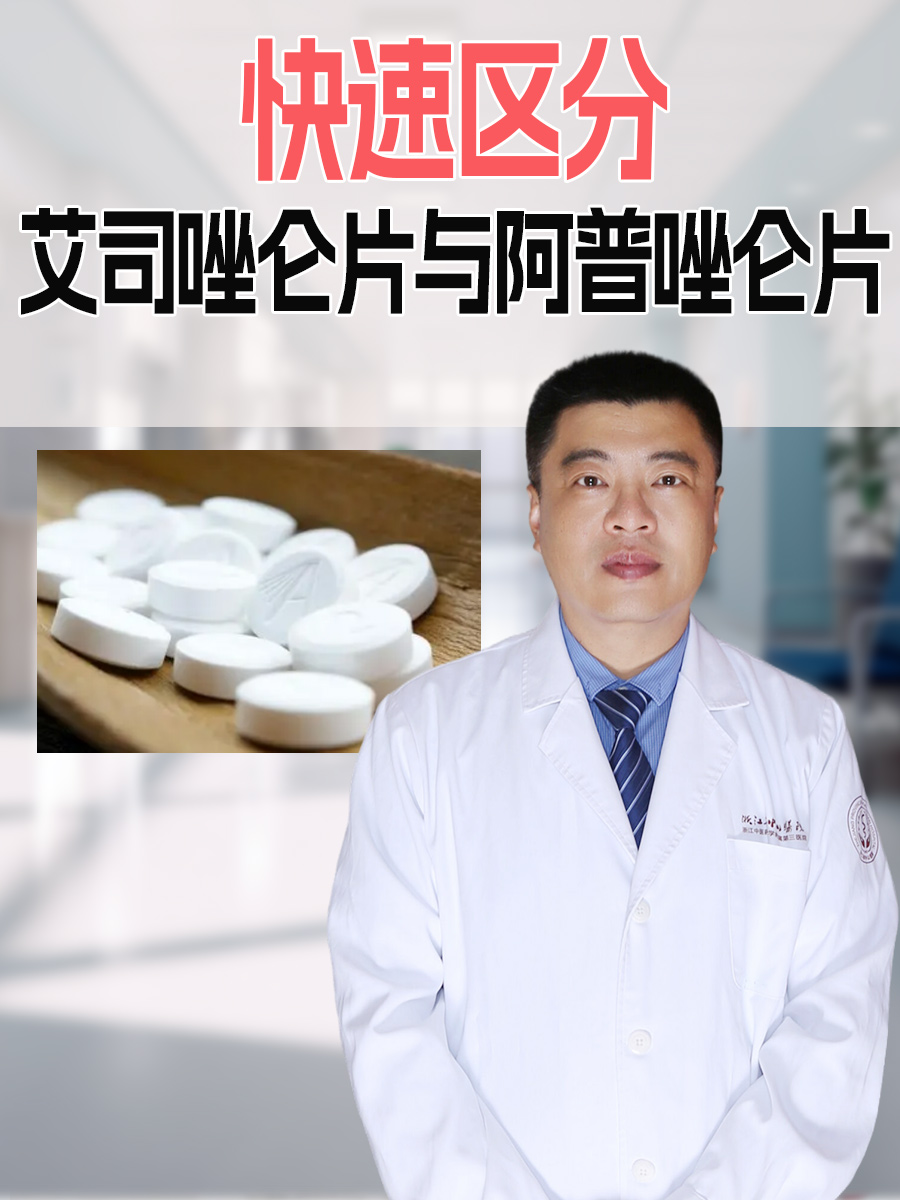 2022年GGY钙小蓝的功能特点解析-第1张图片
