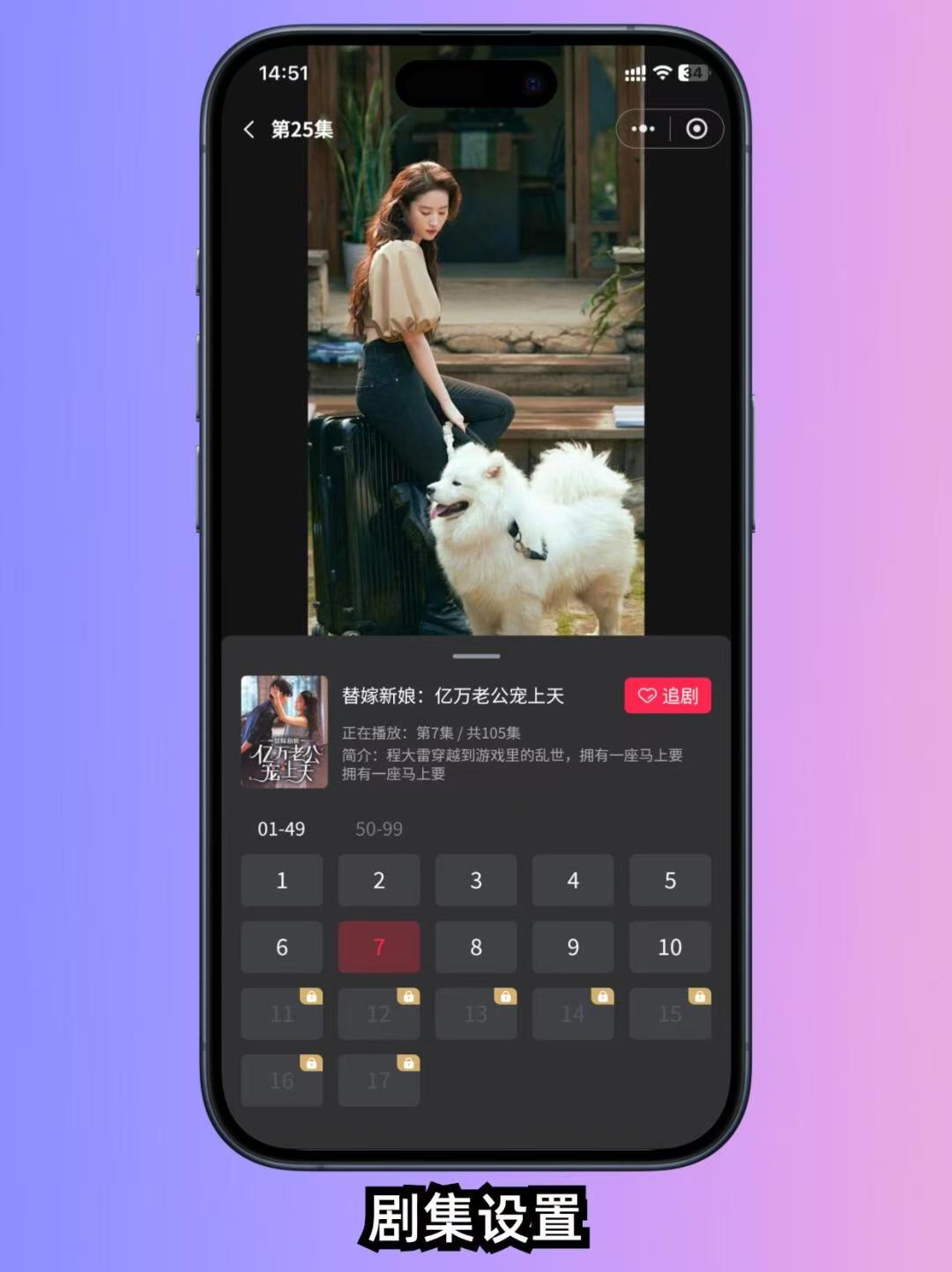 探探抖音小视频抖抈短视频APP与探探，探索社交娱乐新时代的双翼