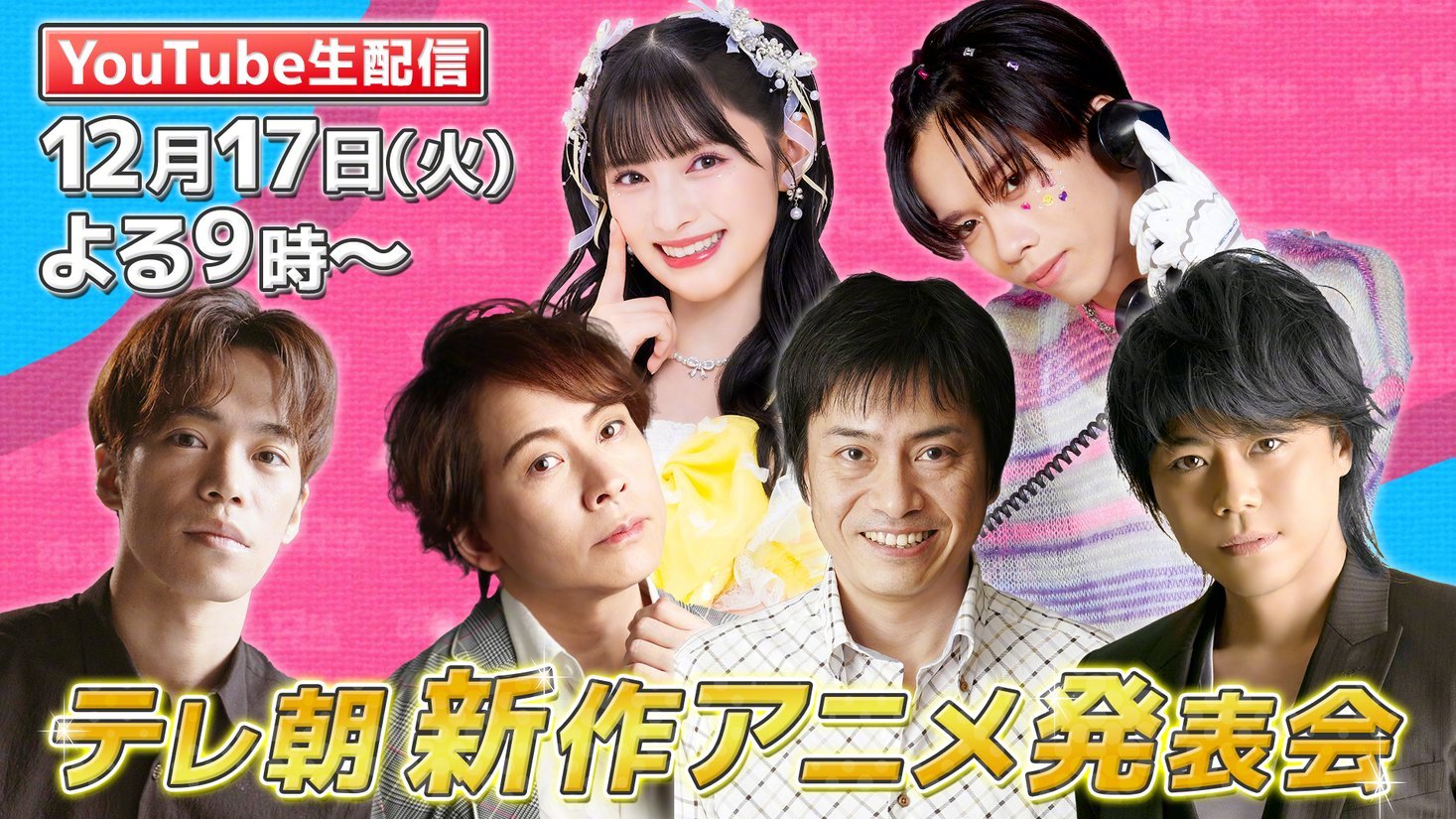 日本文化与现代社会的交融——从XXXXXX看日本18岁青少年的成长与挑战