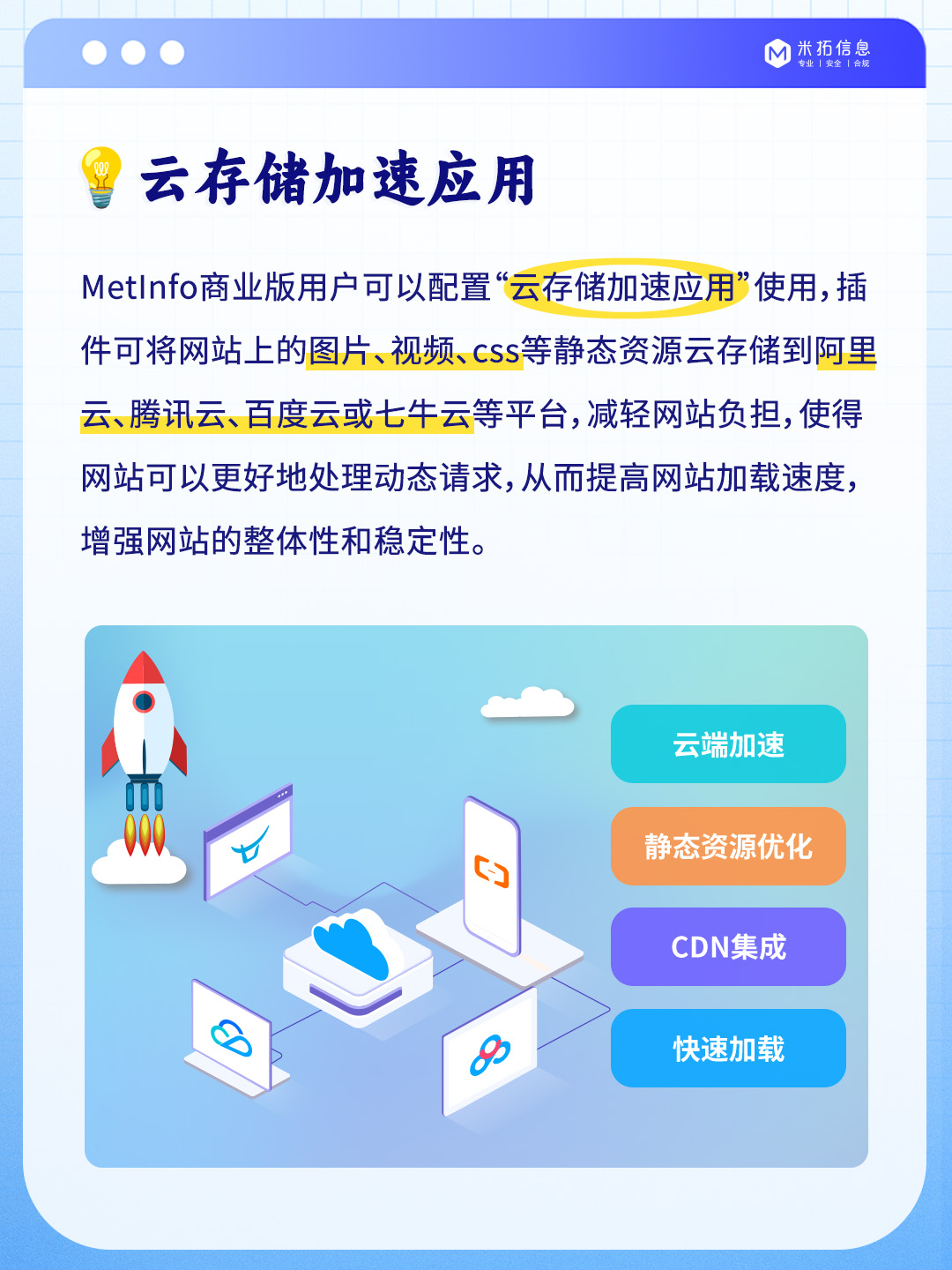 精品网站——网络时代的优质选择