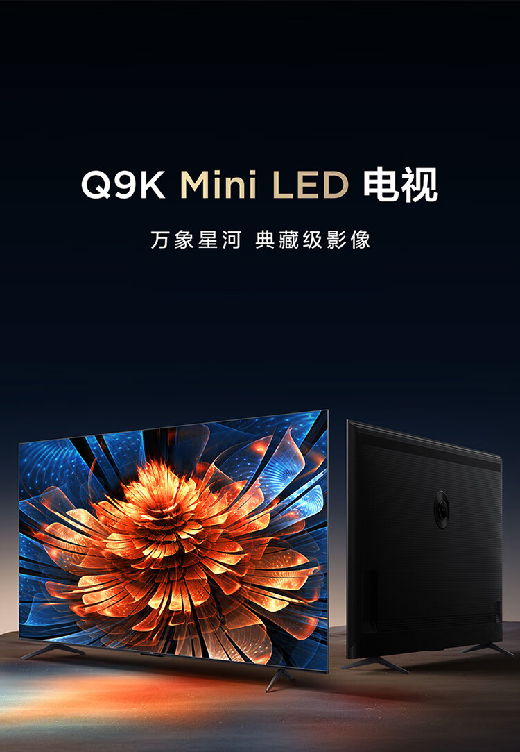 www.7k7k.com789影视，探索影视新世界
