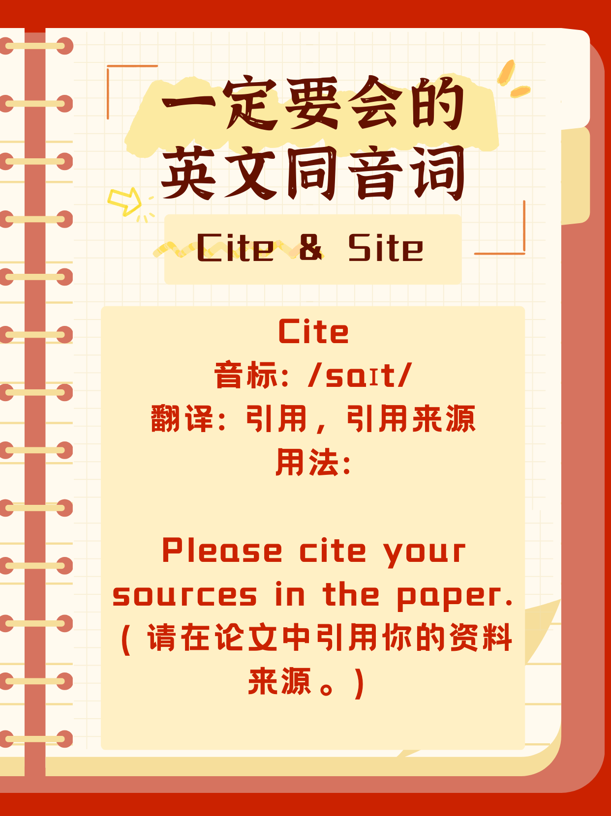 中英文互译在线翻译语音中英文互译在线，便捷、高效的跨文化交流桥梁-第3张图片