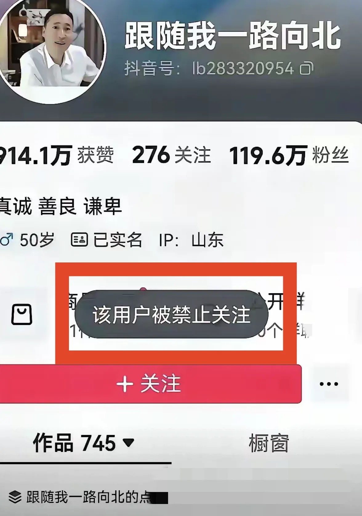 十大不封号直播平台十大不封号直播平台推荐-第2张图片