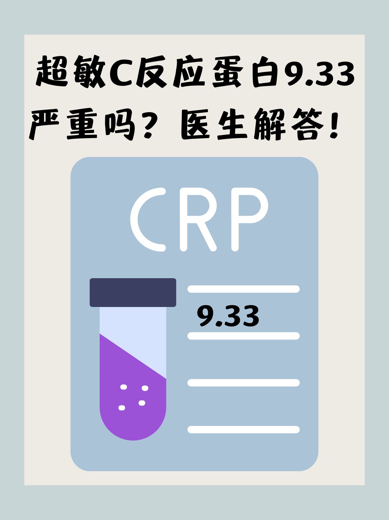 国产卡二卡3卡乱码现象的解析与应对策略