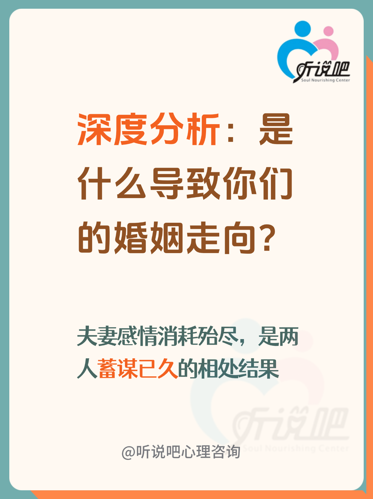 情感交织下的微妙体验——同时被两个男人轮流舔的内心世界-第2张图片