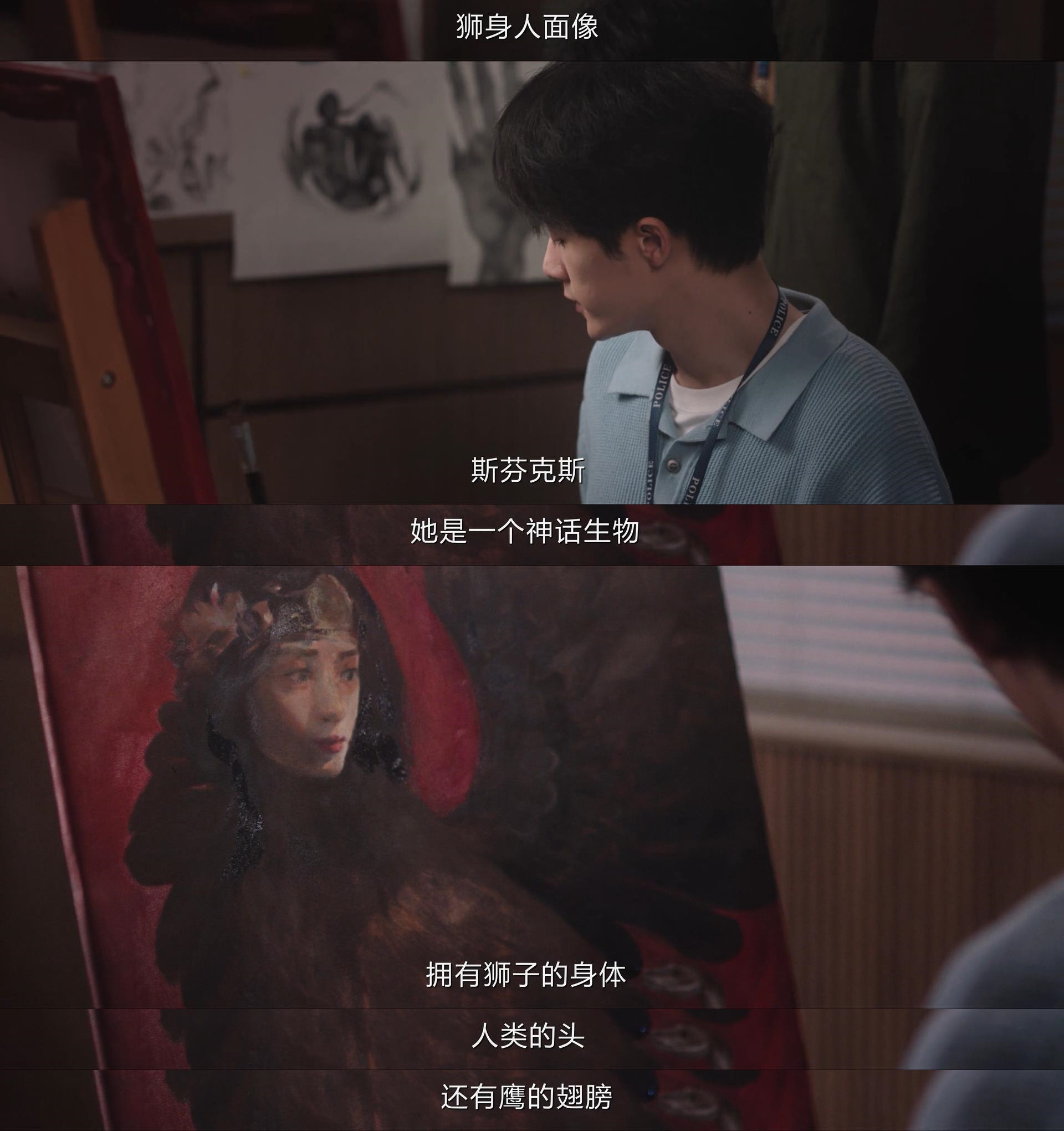 白天是狗晚上是丈夫故事白夜之变，白天是狗，晚上是丈夫的故事-第3张图片