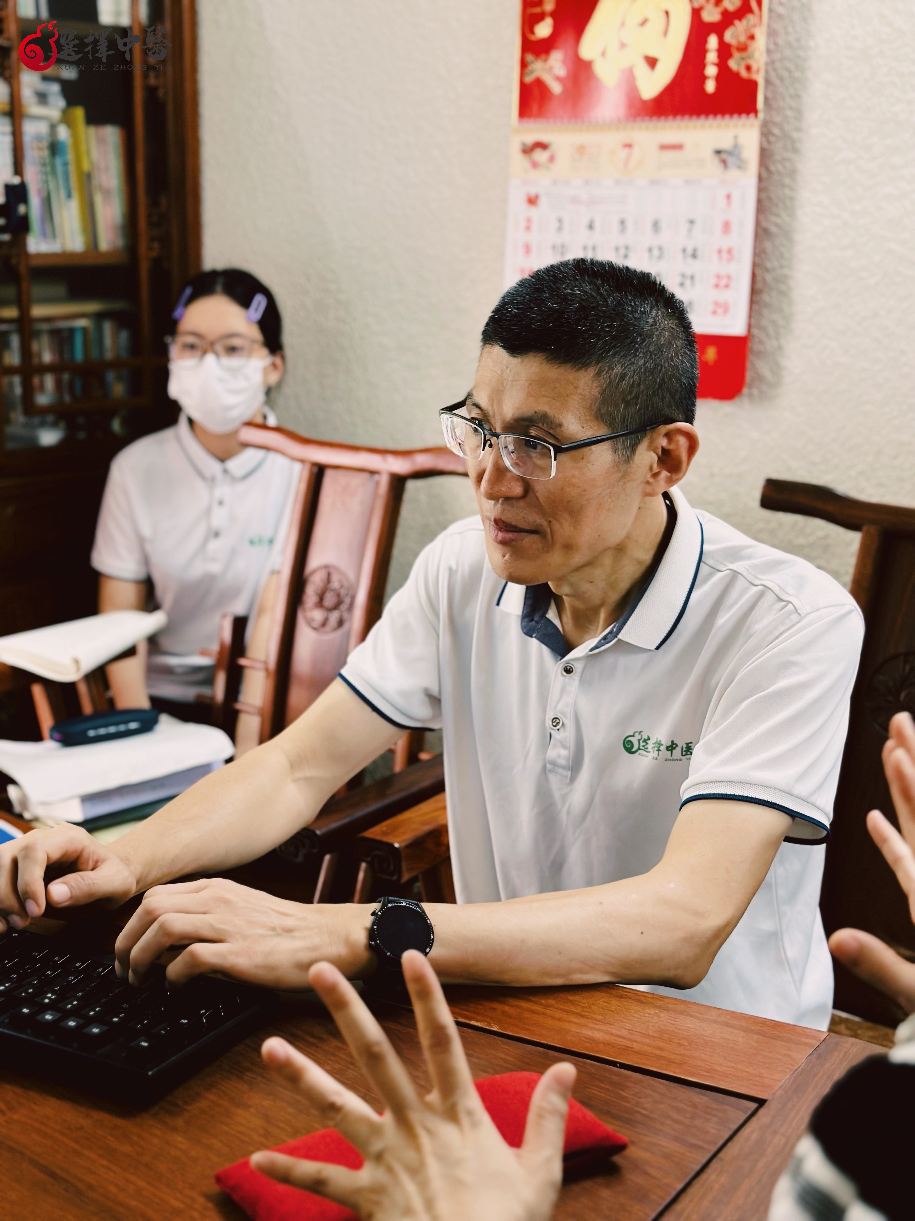 yishengyishijiuse以医术为荣，以医德为魂——解读yishengyishijiuse的深层含义