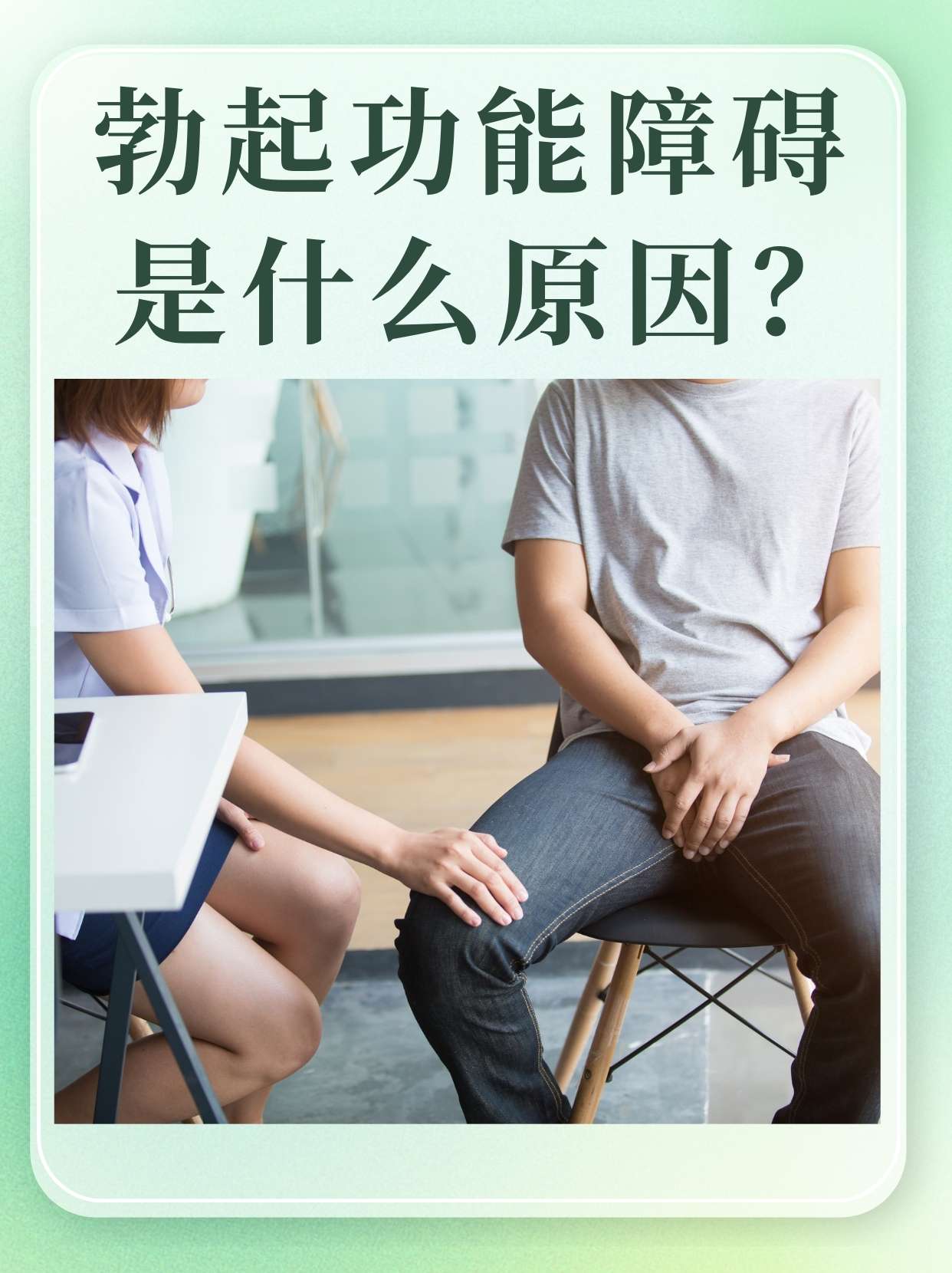 花10000买初一女生关于网络视频的探讨，十八破女处是否为健康内容？
