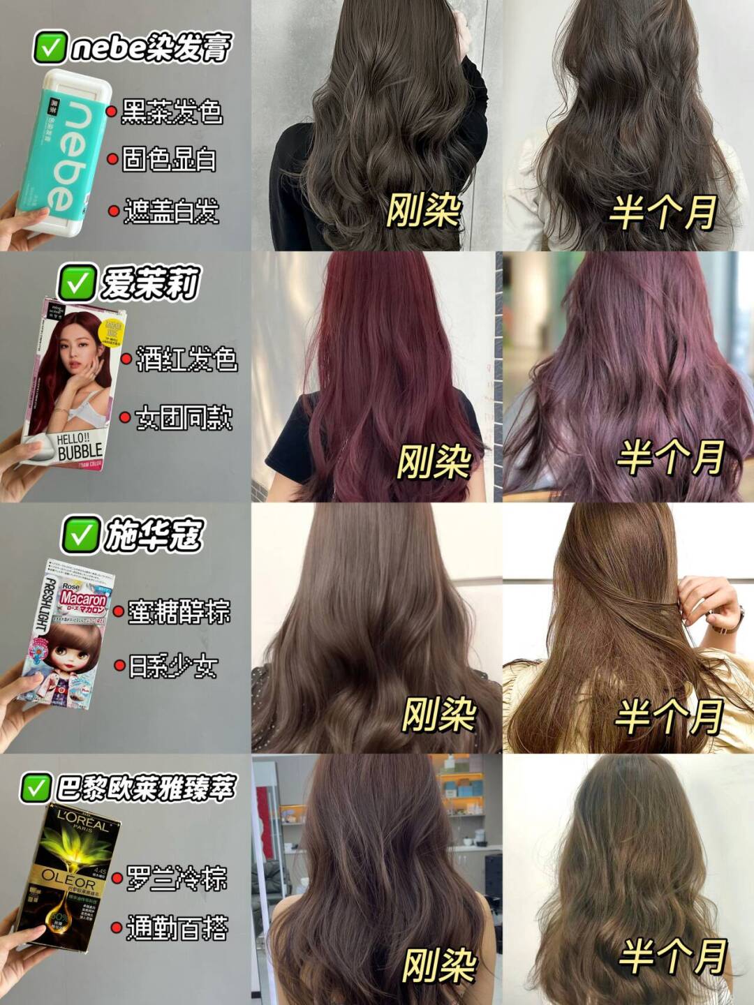 探索色色色999韩的魅力-第3张图片
