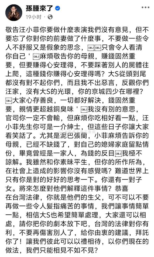 羞羞视频导航，了解其背后的真相与影响