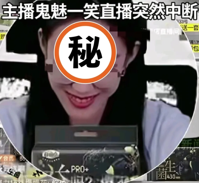吃瓜论坛有哪些51吃瓜网黑料传送门，今日更新，揭秘网络背后的故事-第2张图片