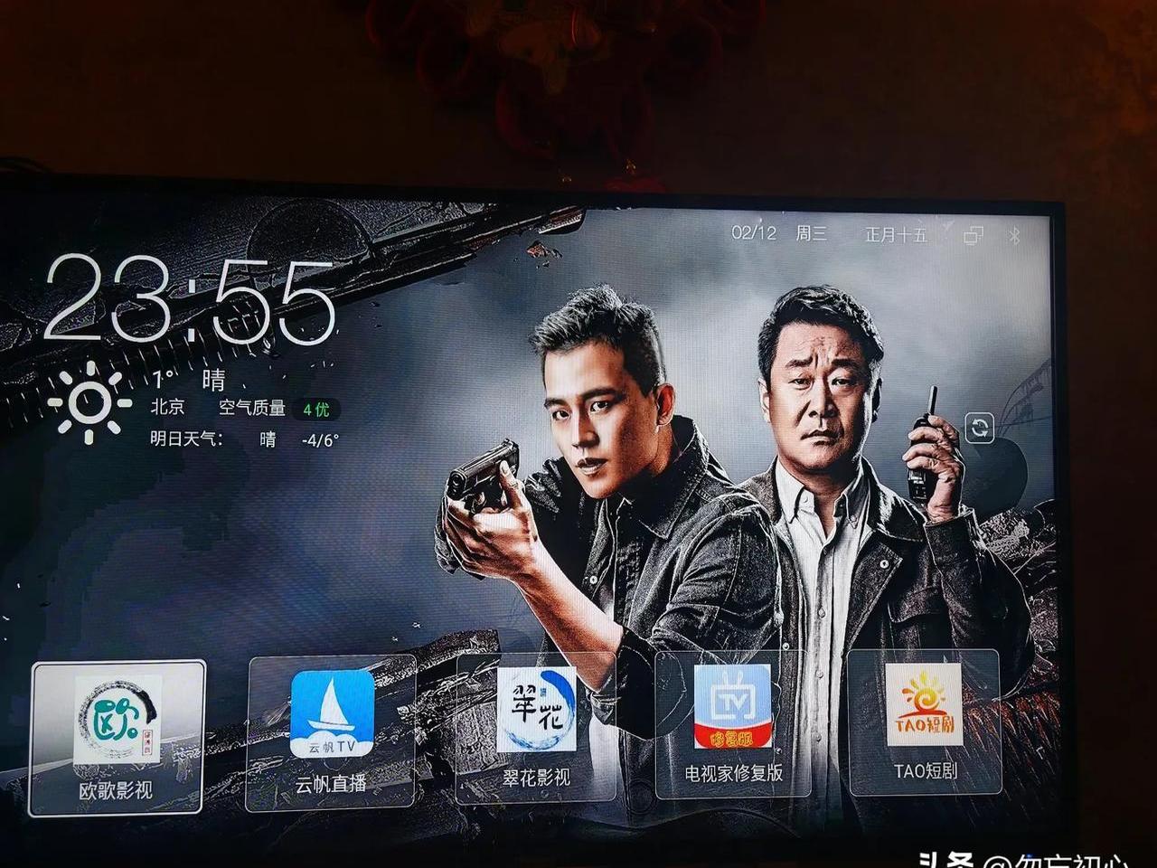 3gp下载电影3gp下载电影，便捷的观影新体验