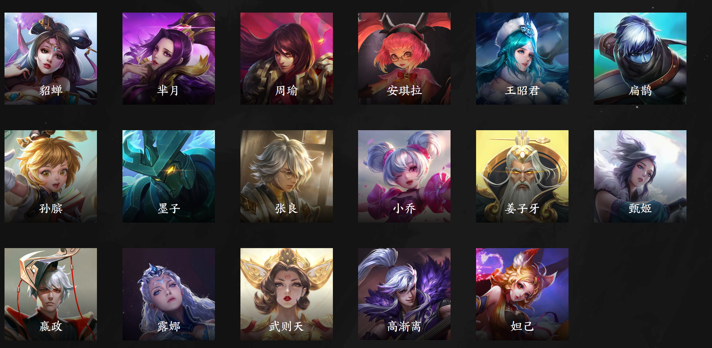 LOL为什么不告王者荣耀LOL与王者荣耀，为何不告之谜-第2张图片