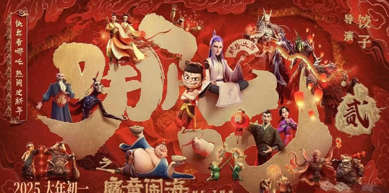 最好看的国产特效大片排行榜前十名图片探索中国电影巅峰之作——最好看的国产特效大片