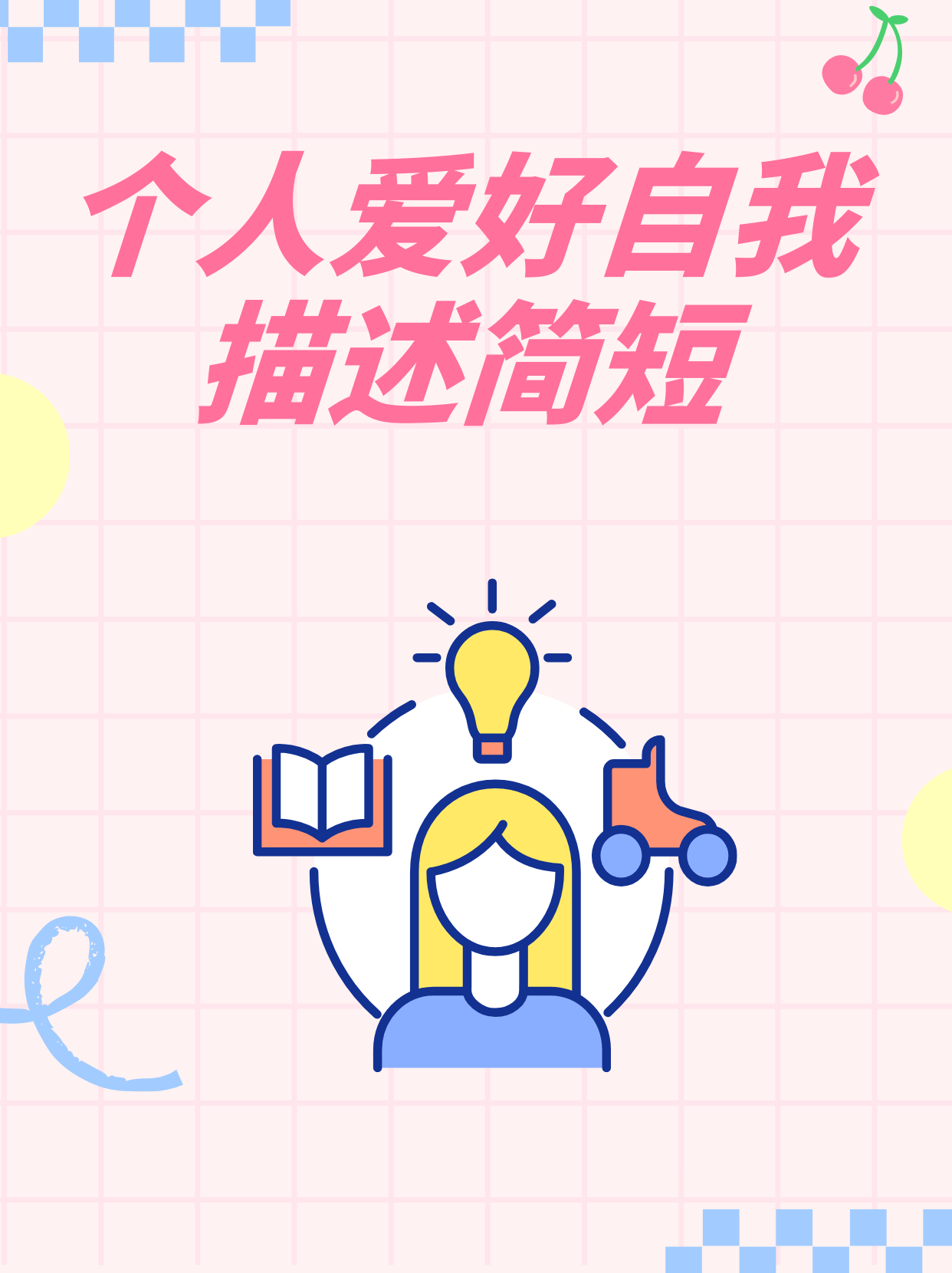 探索自我表达之路，Write.as的独特魅力-第2张图片