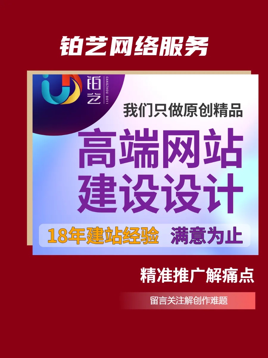 特殊网站0特色网站，探索互联网的独特魅力-第3张图片