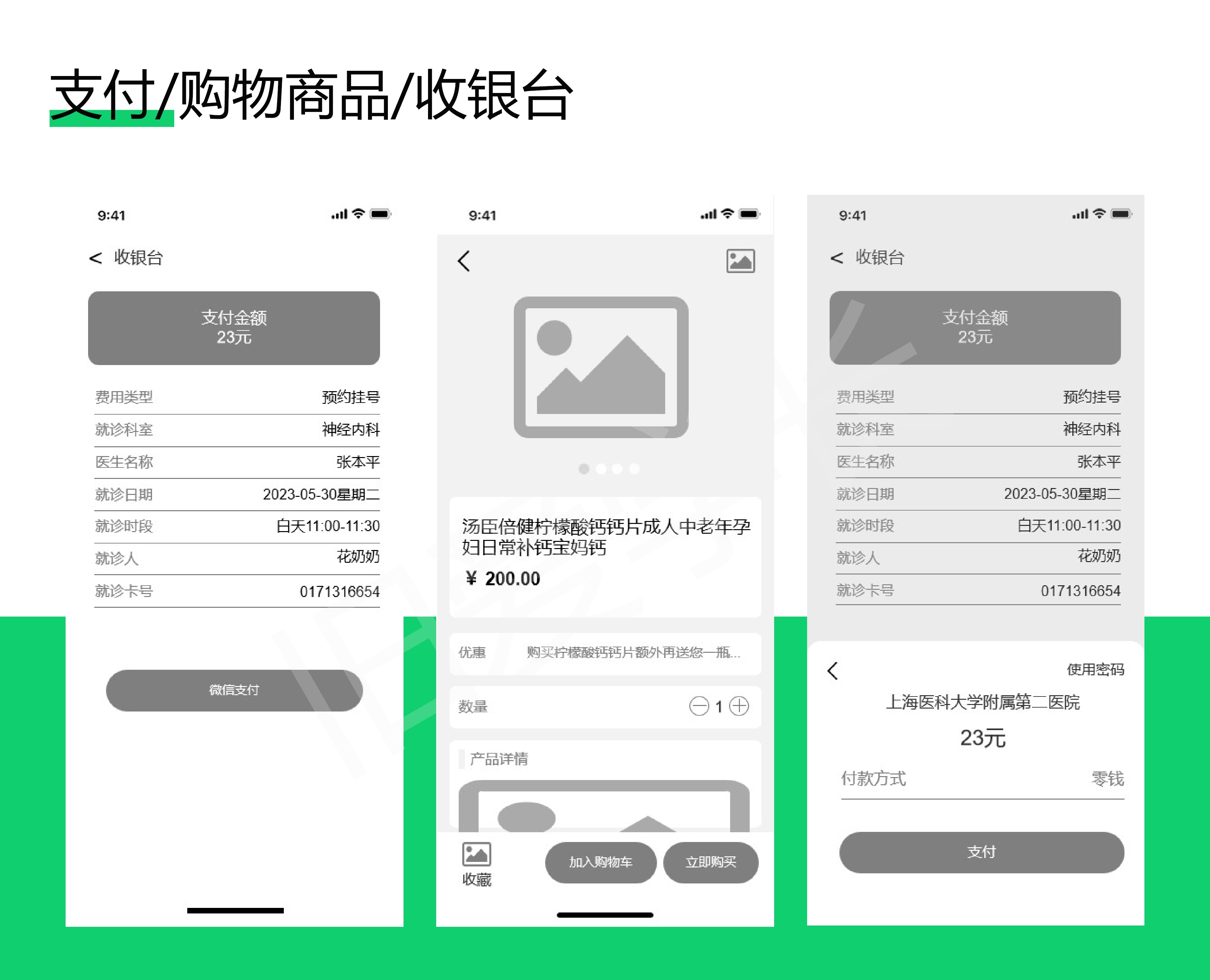 成品人软件APP下载官网，便捷体验，品质生活-第2张图片