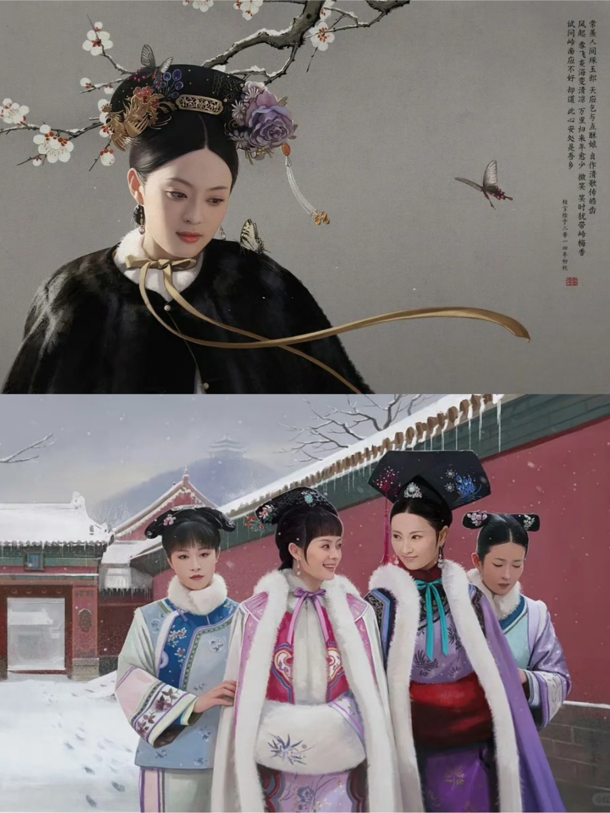 甄嬛传全集下载多少g甄嬛传全集下载rmvb，一部经典宫斗剧的魅力与影响