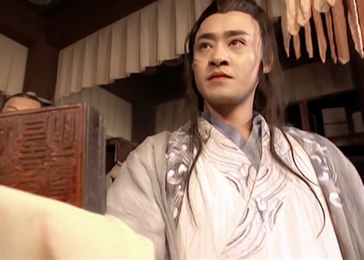 天龙八部中的慕容家族