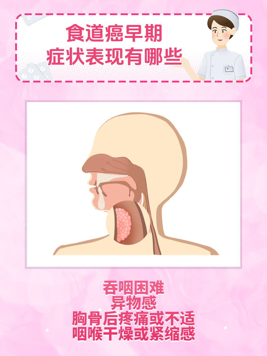 宝贝湿透后的微妙体验，为何还嘴硬并感到疼痛？