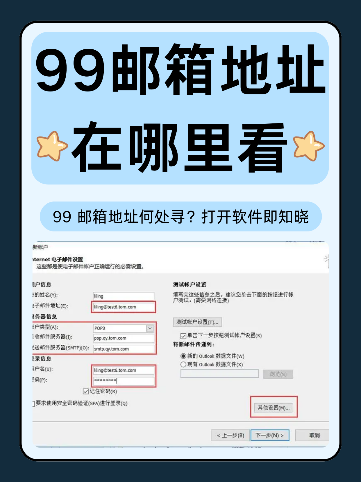 男生网站在哪里找的男生如何轻松找到免费网站——实用指南