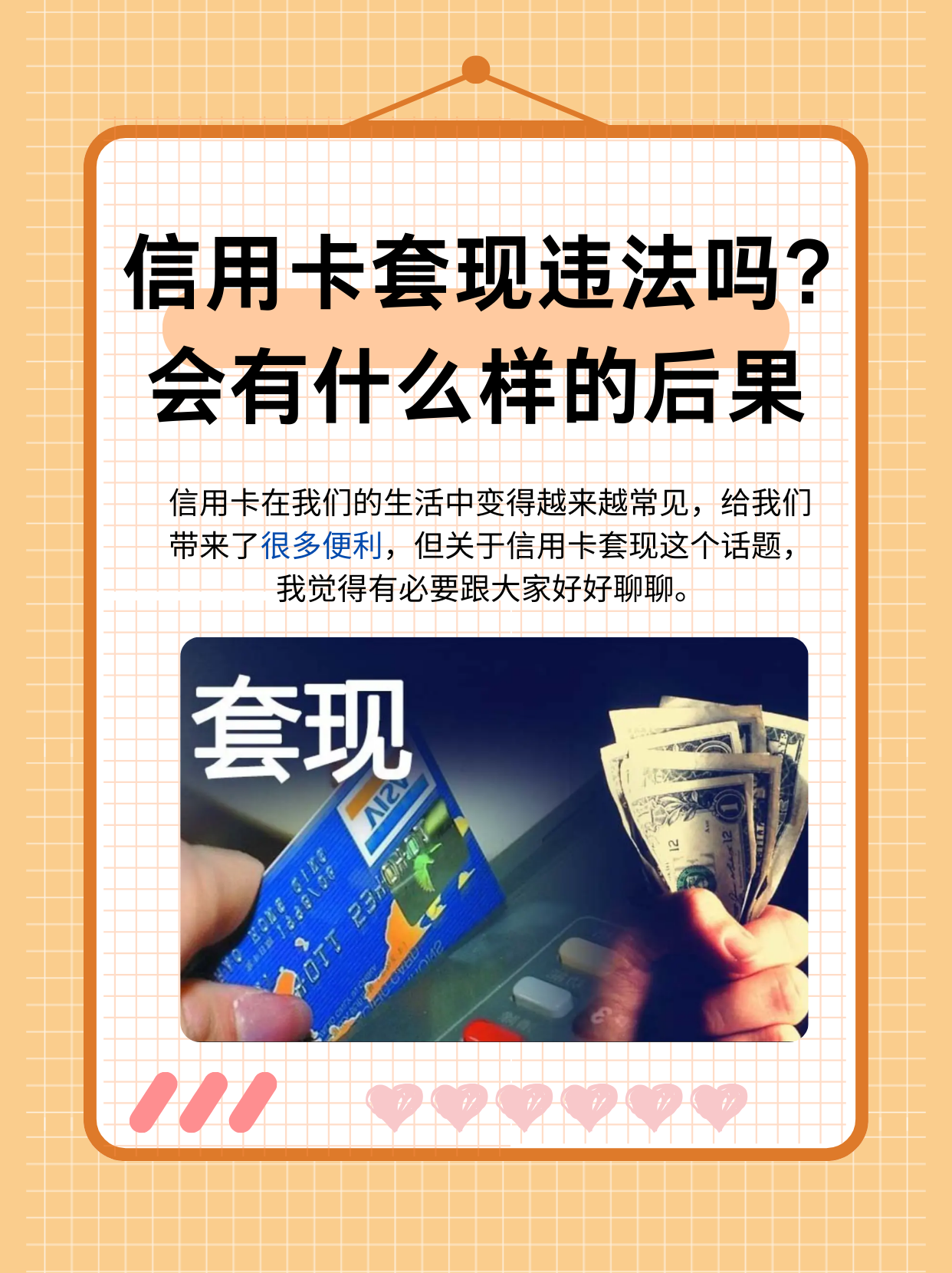 深入探讨差差差视频——30分钟无掩盖的探索-第2张图片