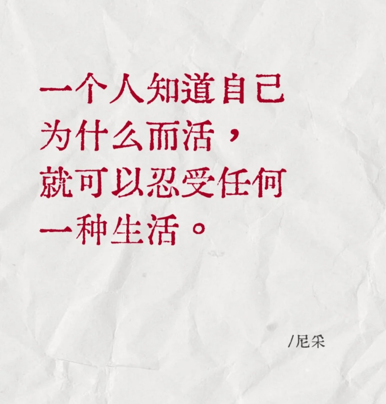 一次又一次的索取你只能是我的一次又一次的索取，你只能是我的-第1张图片