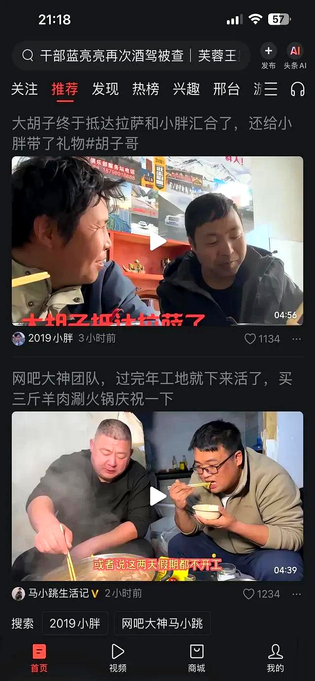 游戏中的误解——男生坤坤与女生坤的探索-第2张图片