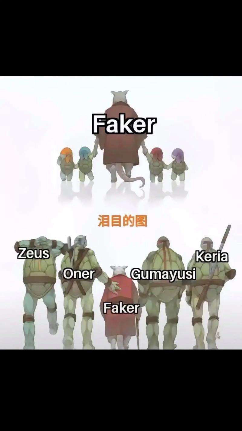 加里奥加里奥，勇者之心的传奇