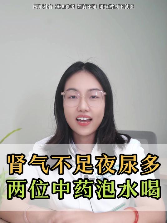 老师坐我头上尿给我喝一次不寻常的体验——老师竟然坐在我头上尿给我喝？-第3张图片