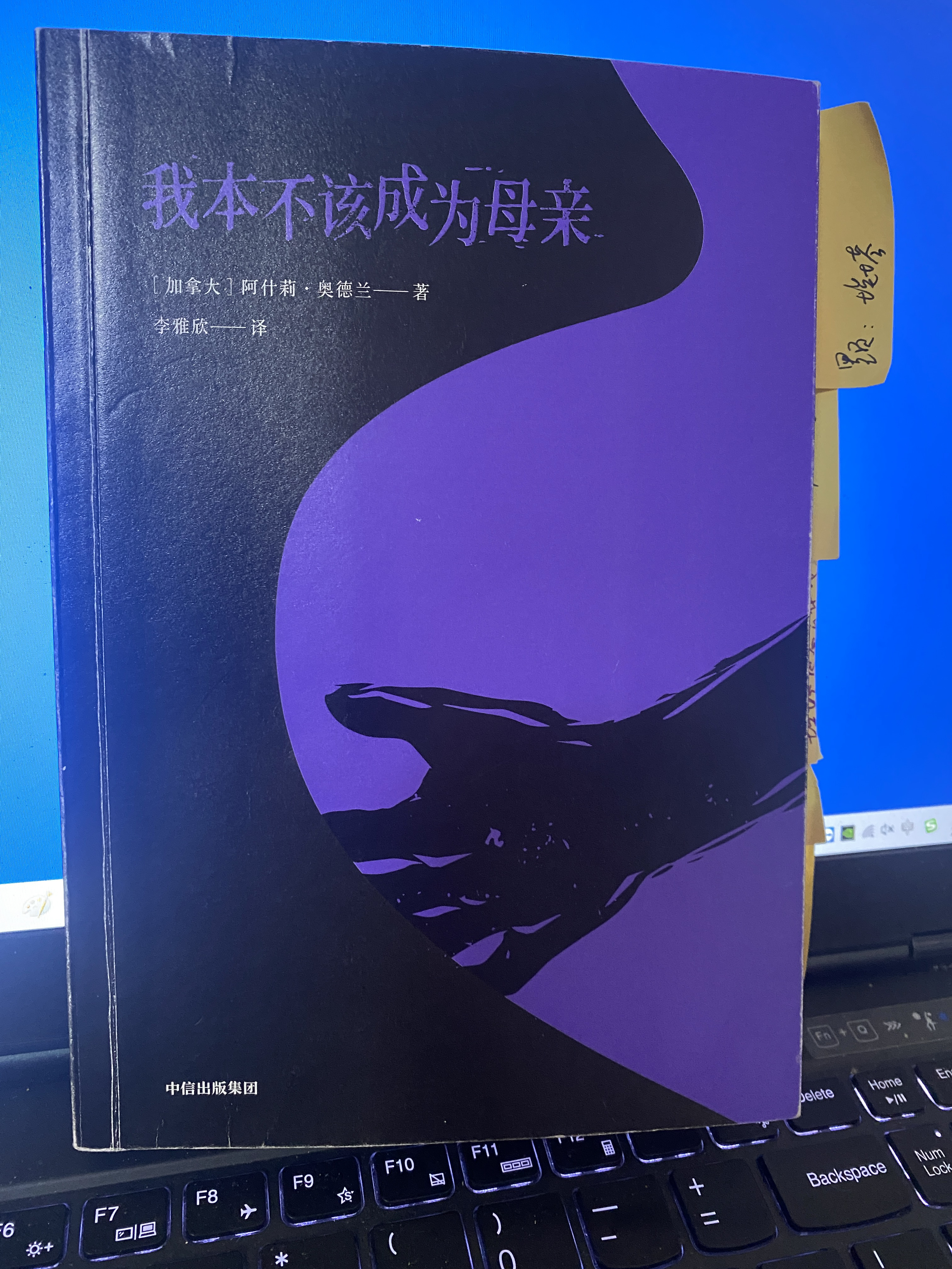 去女生家玩，如何与她的母亲交流-第2张图片