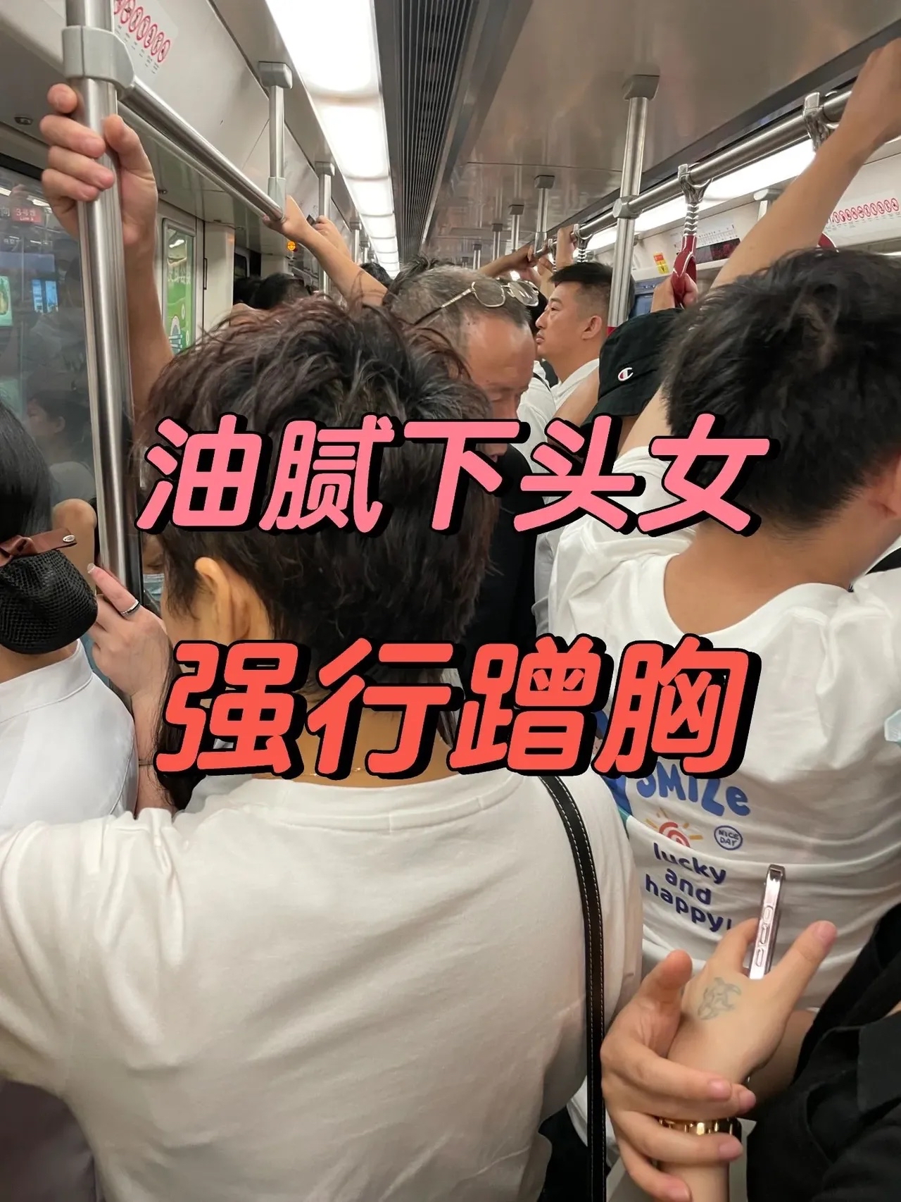 男人用手过度能自己恢复吗警惕非法内容，拒绝免费下载黄色软件