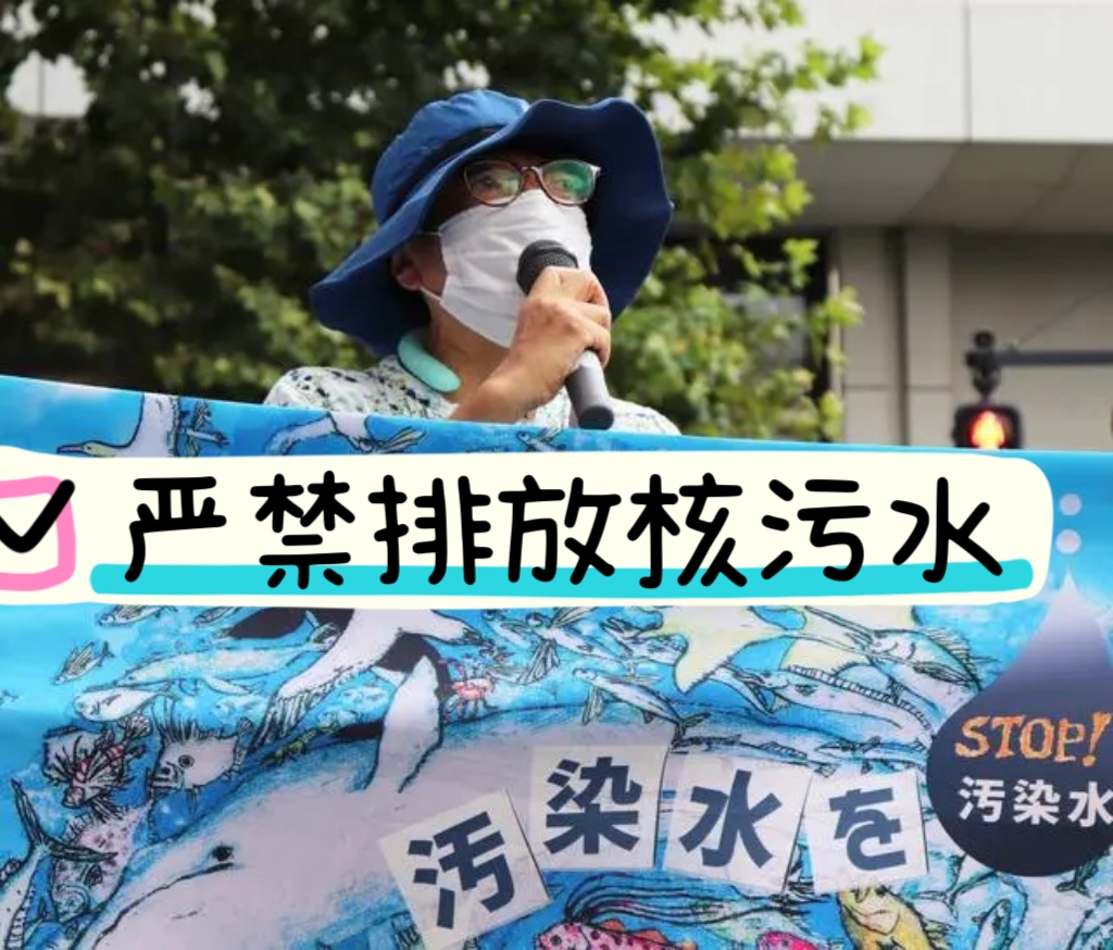 警惕网络风险，远离污视频网页