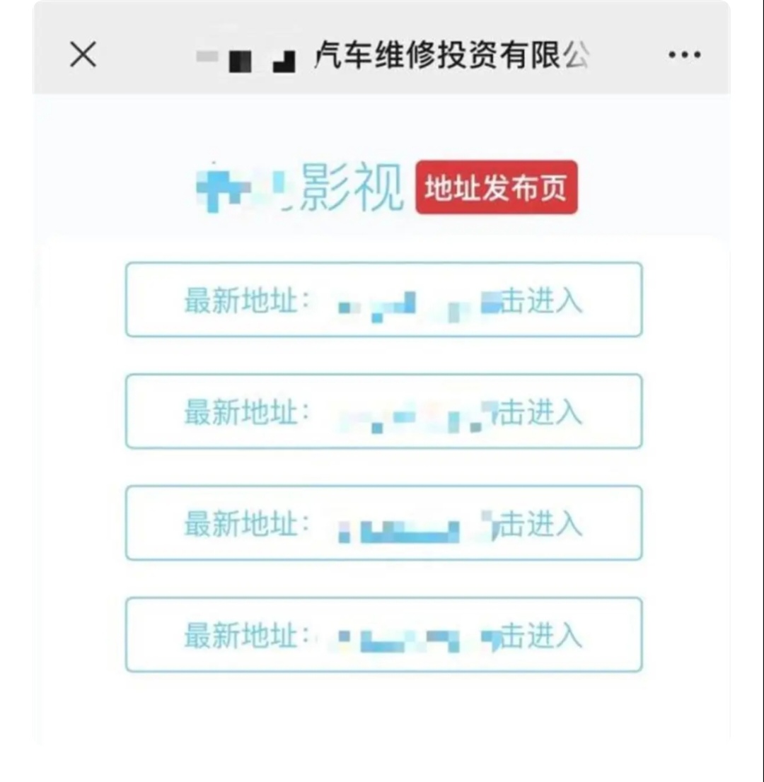 求无毒成人网站关于寻找无毒成人网站的正确途径