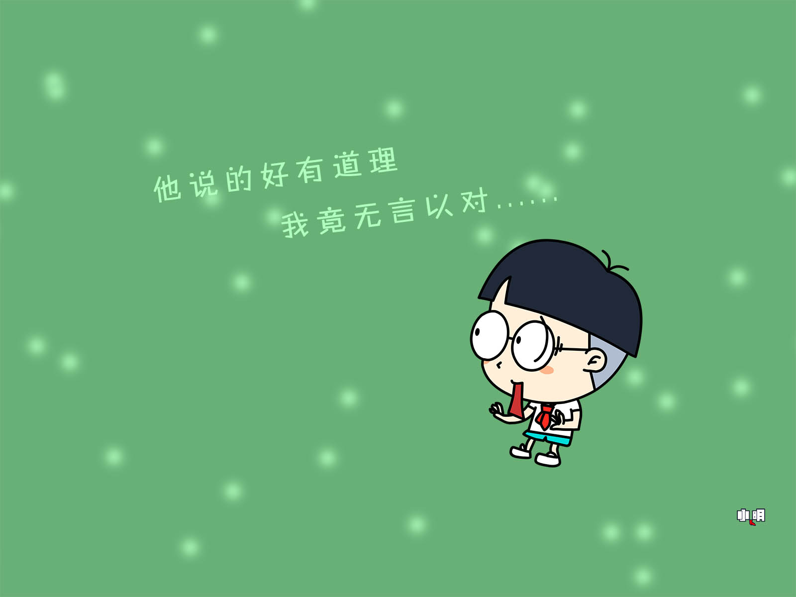 小明的妈妈和李阿姨去同一水果店小说小明妈妈与李阿姨的水果店之旅