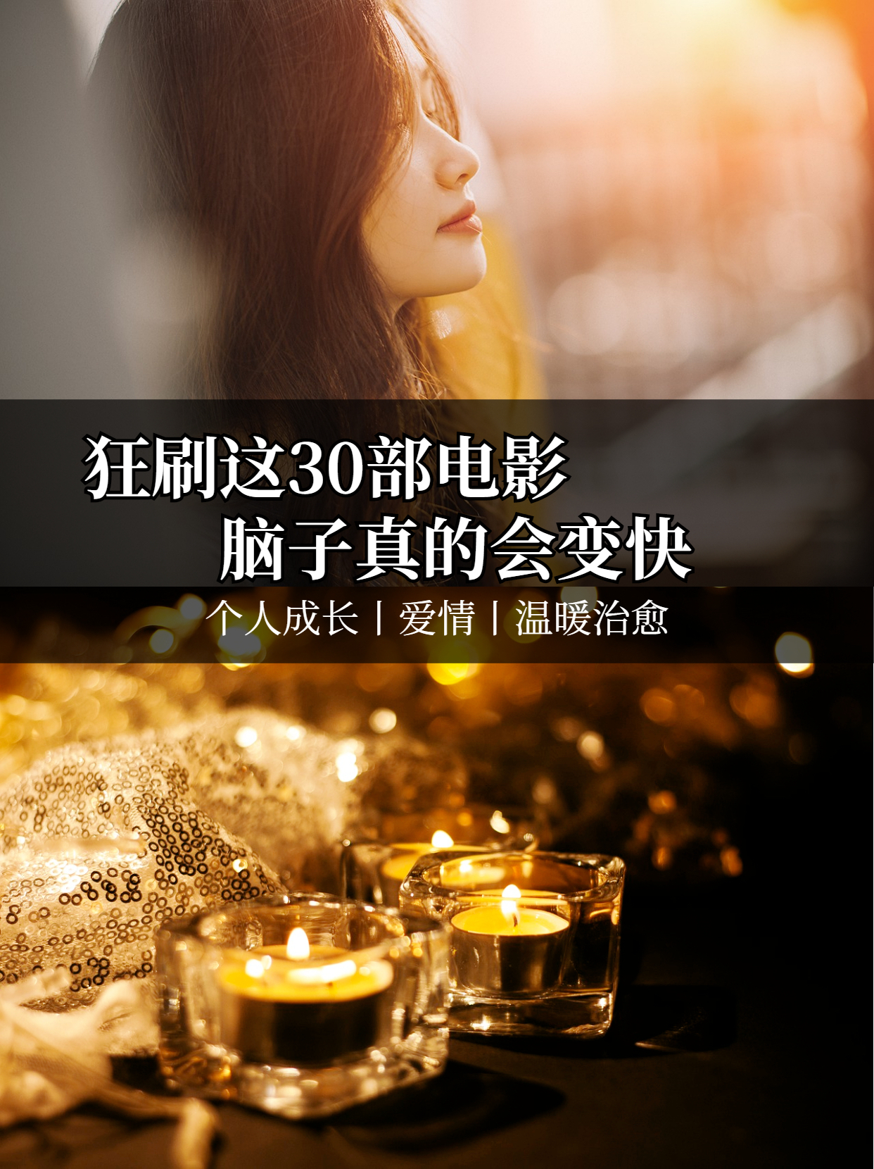 多多视频，探索无尽的美妙电影世界