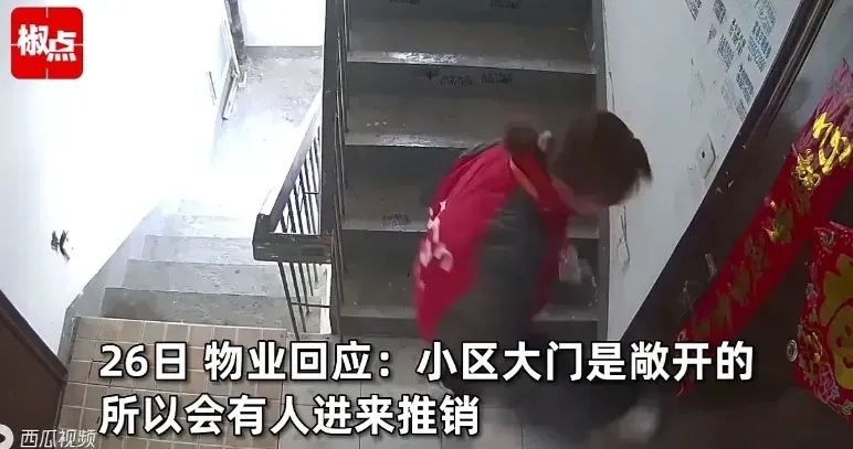 407事件不建议观看关于407事件的警示，不建议观看-第2张图片