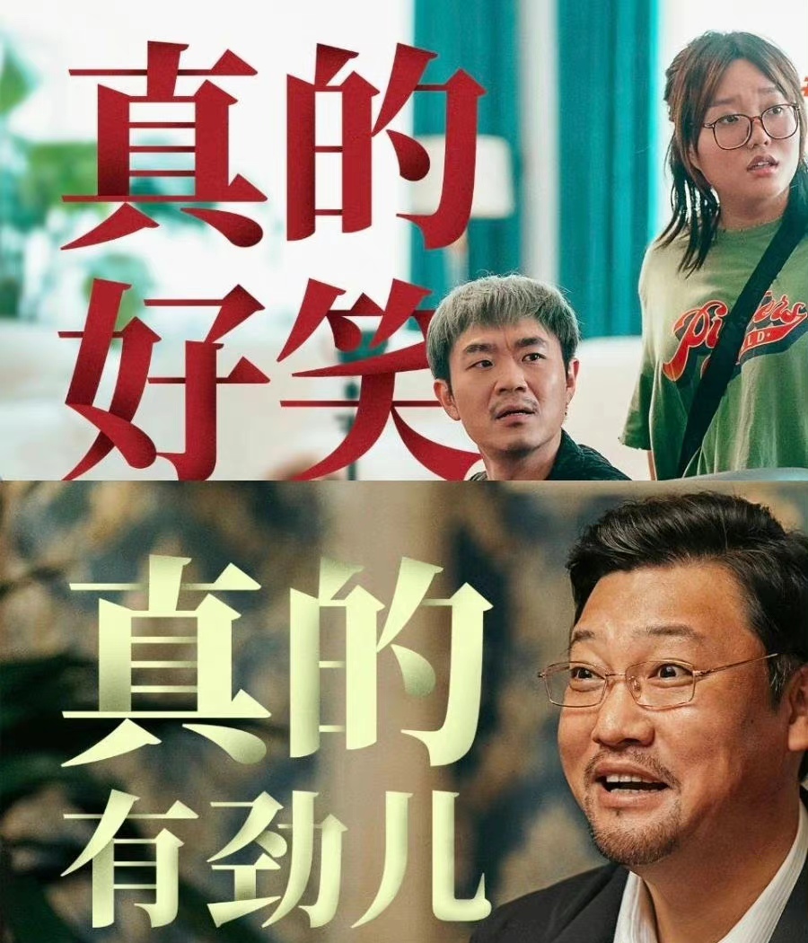 倒过看来，那些很黄的图片背后的真相